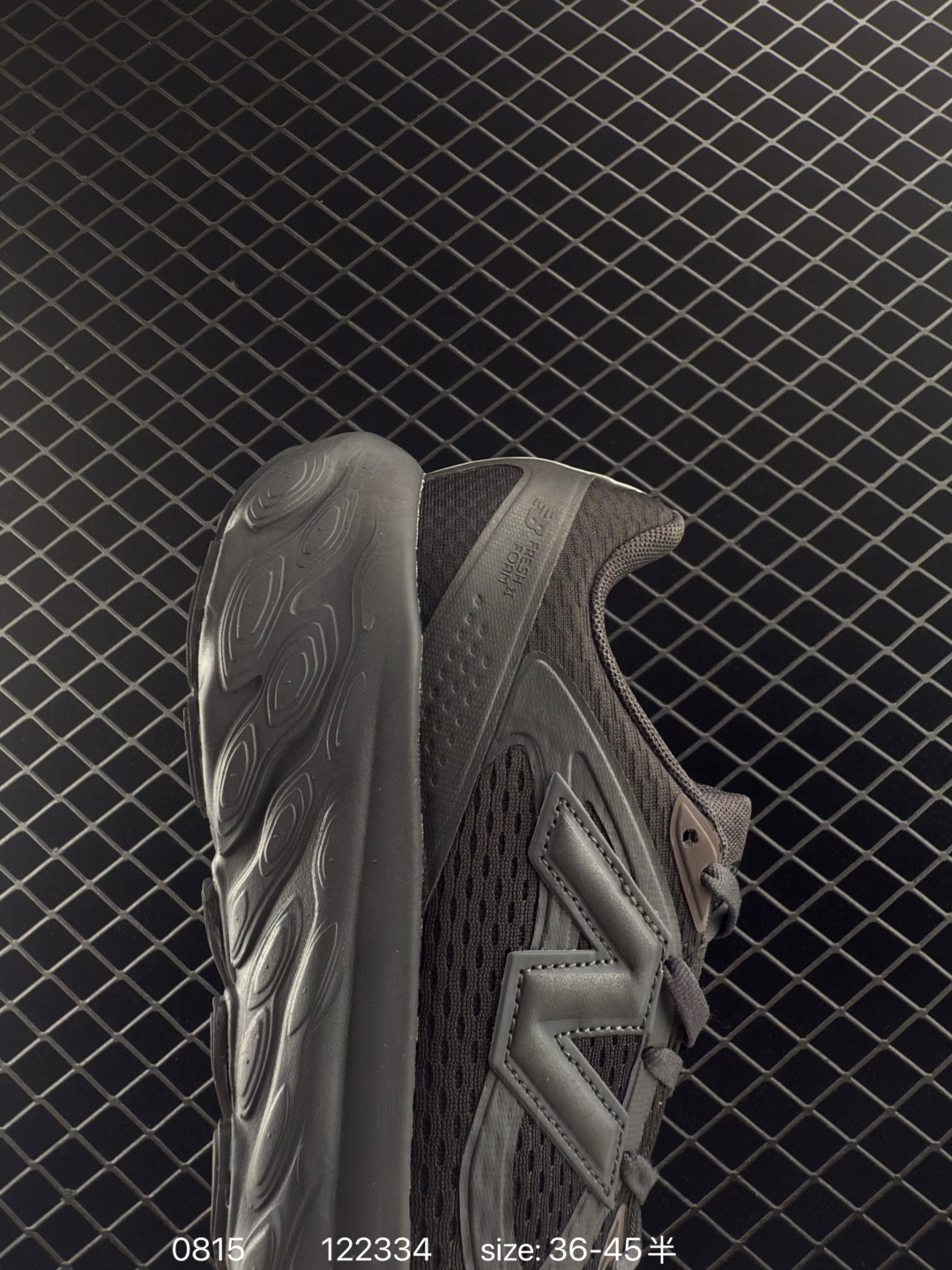 New Balance NB Fresh Foam Evoz